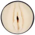 You2Toys - masturbator wibrujący - dyskretna miękka pochwa