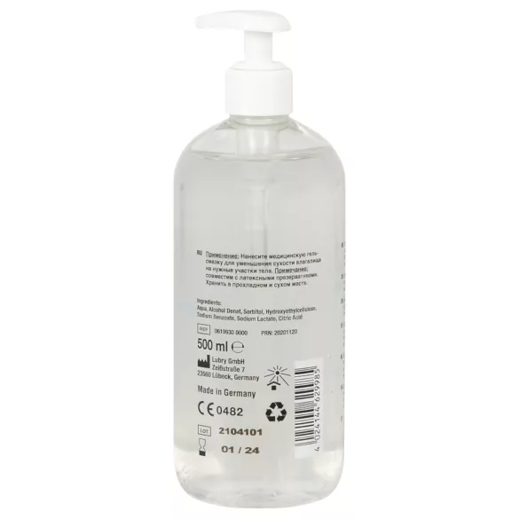 Just Glide - lubrykant na bazie wody - 500ml