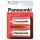 Panasonic - bateria R14 C - cynkowo-węglowa - 2 sztuki