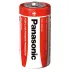 Panasonic - bateria R14 C - cynkowo-węglowa - 2 sztuki