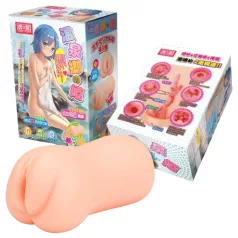 TAMASHII Waiting Girl - sztuczna pochwa hentai (naturalna)
