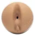Fleshlight Autumn Falls Peaches - realistyczna sztuczna pupcia (naturalna)