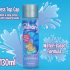 Unihorn Water-Slide - nawilżający żel intymny na bazie wody (130 ml)