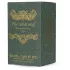 PheroStrong Soma - perfumy z feromonami - unisex (50 ml)