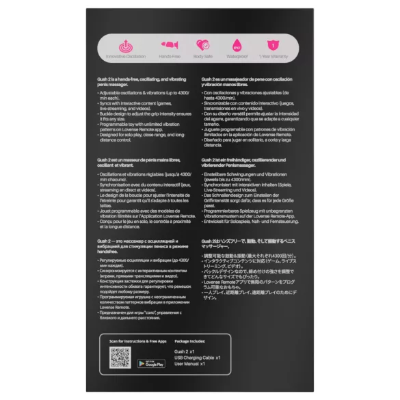 LOVENSE Gush 2 - wibrator na żołądź (turkusowy)