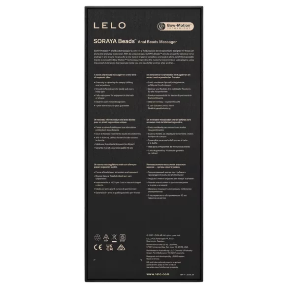 LELO Soraya Beads - wibrujący korek analny