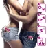 Love in the Pocket - pierścień wibrujący jednorazowy na penisa - różowy