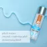 System JO - żel intymny analny - bardzo gęsty - 120 ml
